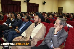 برگزاری مراسم ویژه دانشجویان تازه ورود پردیس شهید چمران 5