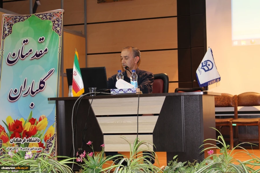 برگزاری مراسم ویژه دانشجویان تازه ورود پردیس شهید چمران 6