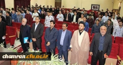 برگزاری مراسم ویژه دانشجویان تازه ورود پردیس شهید چمران 2