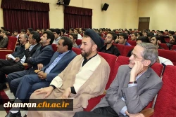 برگزاری مراسم ویژه دانشجویان تازه ورود پردیس شهید چمران 5