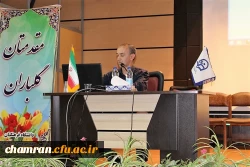 برگزاری مراسم ویژه دانشجویان تازه ورود پردیس شهید چمران 6