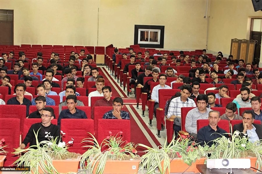 برگزاری مراسم ویژه دانشجویان تازه ورود پردیس شهید چمران 8