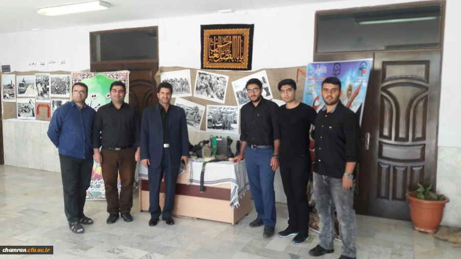 برگزاری نمایشگاه هفته دفاع مقدس در پردیس شهید چمران 3