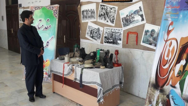برگزاری نمایشگاه هفته دفاع مقدس در پردیس شهید چمران 4