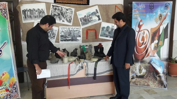 برگزاری نمایشگاه هفته دفاع مقدس در پردیس شهید چمران 5