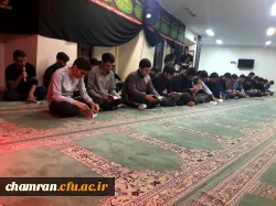 مراسم دهه دوم محرم و شور عاشقان حسینی دانشجویان پردیس شهید چمران 2