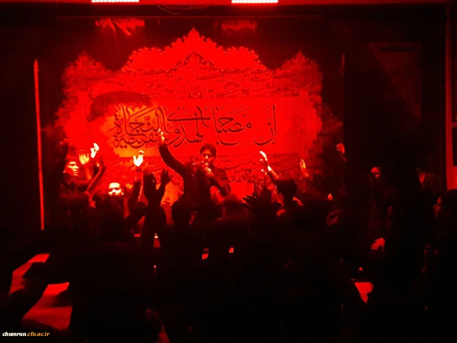 مراسم دهه دوم محرم و شور عاشقان حسینی دانشجویان پردیس شهید چمران 3