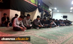 مراسم دهه دوم محرم و شور عاشقان حسینی دانشجویان پردیس شهید چمران 6