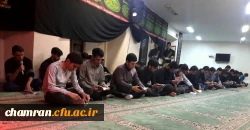 مراسم دهه دوم محرم و شور عاشقان حسینی دانشجویان پردیس شهید چمران 6