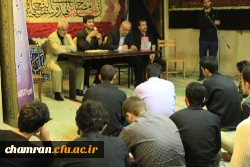 نشست صمیمی مسئولان و دانشجویان پردیس شهید چمران 3