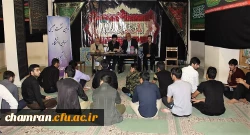 نشست صمیمی مسئولان و دانشجویان پردیس شهید چمران 4