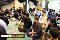 نشست صمیمی مسئولان و دانشجویان پردیس شهید چمران 6