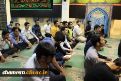 نشست صمیمی مسئولان و دانشجویان پردیس شهید چمران 7