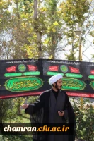 تجمع اعتراض آمیز دانشجویان پردیس شهید چمران در پاسخ به سخنان سخیف رییس جمهور آمریکا 4