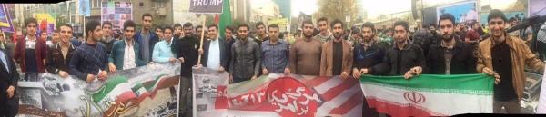 حضور پرشور دانشجویان پردیس شهید چمران در راهپیمایی یوم الله 13 آبان 4