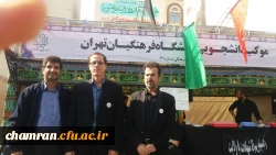 برپایی موکب دانشگاه فرهنگیان در روز اربعین با حضور مسئولان پردیس شهید چمران 2