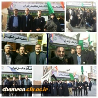 برپایی موکب دانشگاه فرهنگیان در روز اربعین با حضور مسئولان پردیس شهید چمران 3