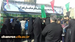 برپایی موکب دانشگاه فرهنگیان در روز اربعین با حضور مسئولان پردیس شهید چمران 4