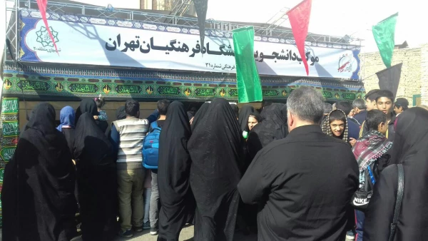 برپایی موکب دانشگاه فرهنگیان در روز اربعین با حضور مسئولان پردیس شهید چمران 4