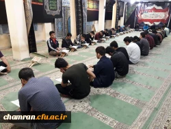 برگزاری جلسات قرائت وآموزش روخوانی وروانخوانی  قرآن کریم 2