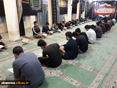 برگزاری جلسات قرائت وآموزش روخوانی وروانخوانی  قرآن کریم