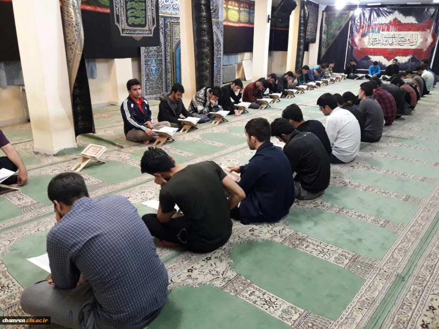 برگزاری جلسات قرائت وآموزش روخوانی وروانخوانی  قرآن کریم 2