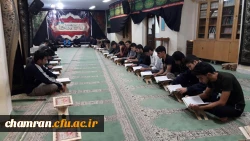 برگزاری جلسات قرائت وآموزش روخوانی وروانخوانی  قرآن کریم 3