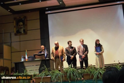 برگزاری جلسه هماهنگی گروه های آموزشی پردیس شهید چمران