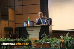 برگزاری جلسه هماهنگی گروه های آموزشی پردیس شهید چمران 3