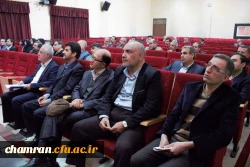 برگزاری جلسه هماهنگی گروه های آموزشی پردیس شهید چمران 4