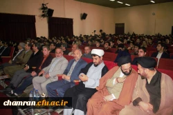 برگزاری مراسم روز دانشجو و جشن هفته وحدت در پردیس شهید چمران 2