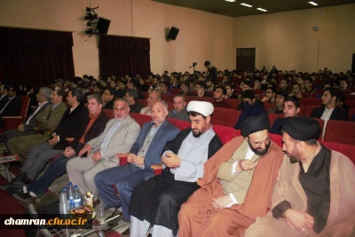 برگزاری مراسم روز دانشجو و جشن هفته وحدت در پردیس شهید چمران