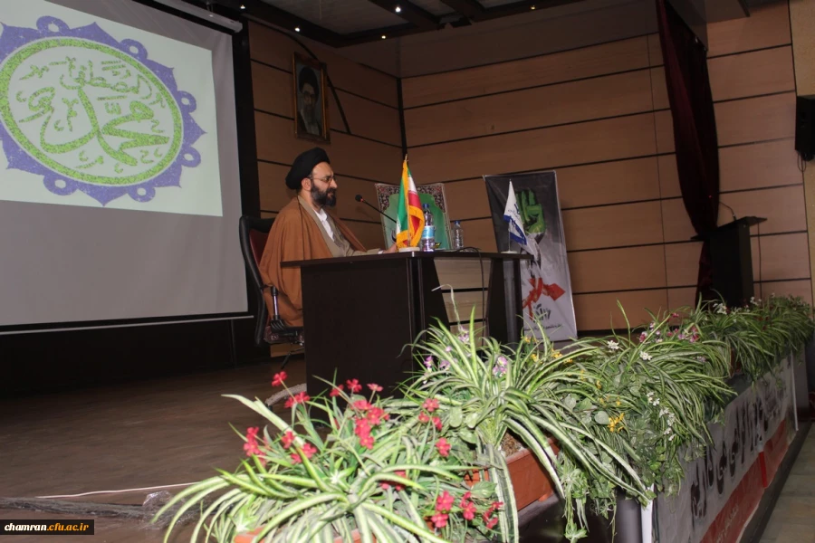 برگزاری مراسم روز دانشجو و جشن هفته وحدت در پردیس شهید چمران 3