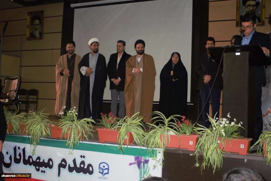 برگزاری مراسم روز دانشجو و جشن هفته وحدت در پردیس شهید چمران 4