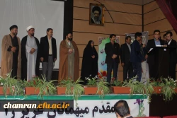 برگزاری مراسم روز دانشجو و جشن هفته وحدت در پردیس شهید چمران 5