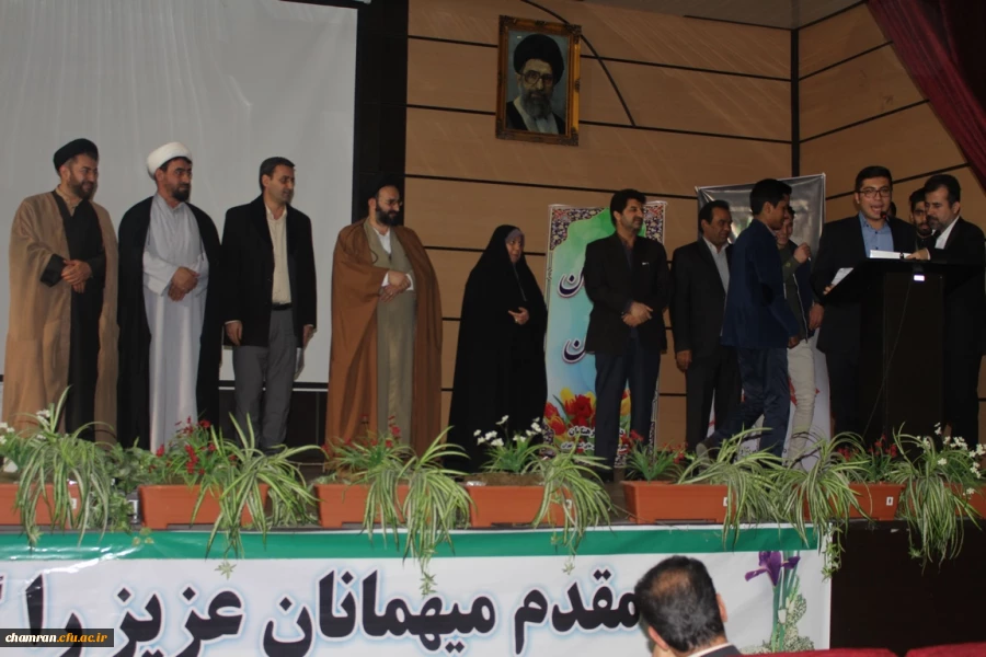 برگزاری مراسم روز دانشجو و جشن هفته وحدت در پردیس شهید چمران 5