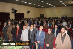 برگزاری مراسم روز دانشجو و جشن هفته وحدت در پردیس شهید چمران 6