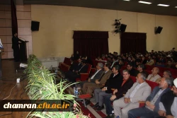 برگزاری مراسم روز دانشجو و جشن هفته وحدت در پردیس شهید چمران 7