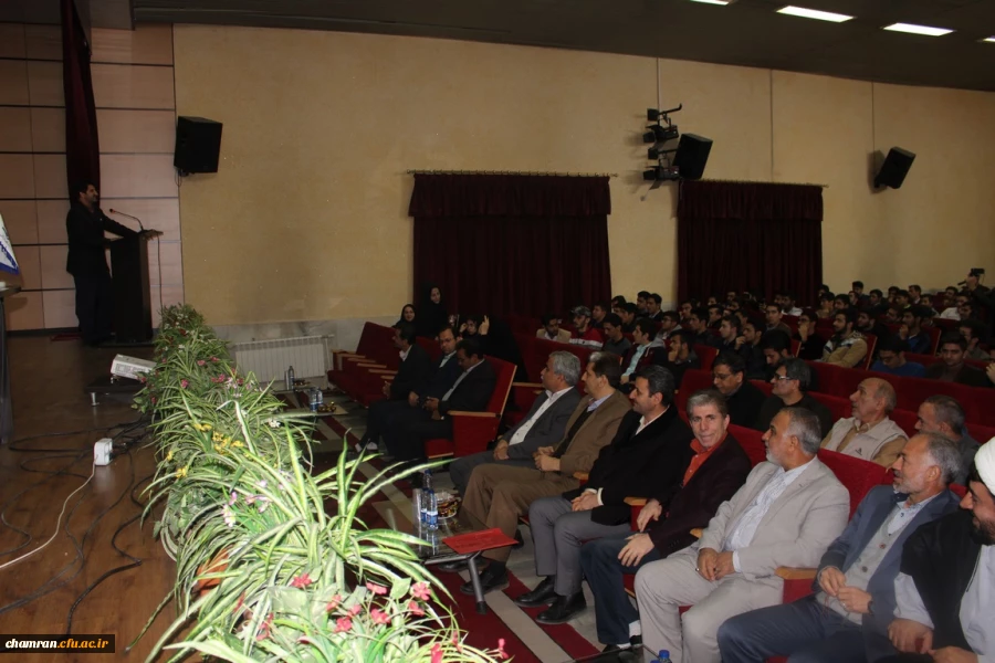 برگزاری مراسم روز دانشجو و جشن هفته وحدت در پردیس شهید چمران 7