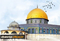 محکومیت اقدام خصمانه دولت آمریکا در انتقال سفارت این کشور به بیت المقدس 2