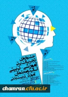 photo_2017-12-10_08-27-18