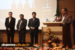 برگزاری مراسم ویژه هفته پژوهش با محوریت «پژوهش درکلاس درس» 3