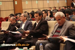 برگزاری مراسم ویژه هفته پژوهش با محوریت «پژوهش درکلاس درس» 4