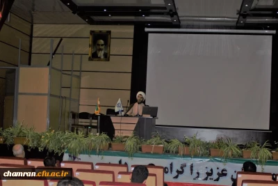 نشست «وحدت حوزه و دانشگاه، راه های پیش رو» برگزار شد