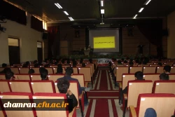 برگزاری دوره آموزشی، نماز، عبادت و تعالی انسان 2