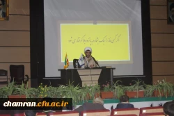 برگزاری دوره آموزشی، نماز، عبادت و تعالی انسان 3