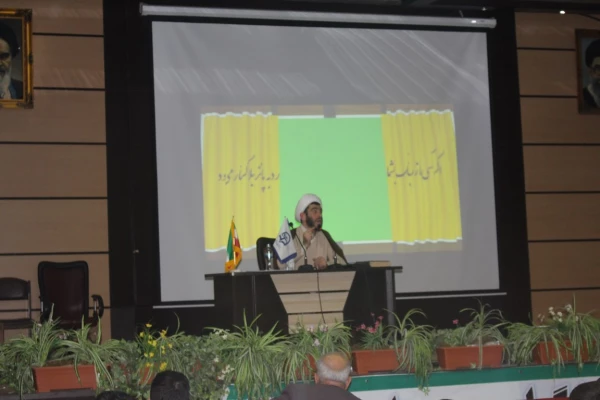 برگزاری دوره آموزشی، نماز، عبادت و تعالی انسان 4