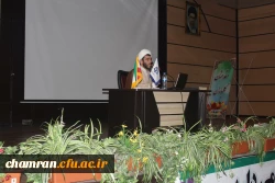 برگزاری دوره آموزشی، نماز، عبادت و تعالی انسان 5