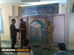 تقدیر از دانشجویان فعال در حوزه نماز توسط معاونت آموزشی، فرهنگی و پژوهشی و امام جماعت پردیس 3