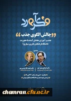 photo_2017-12-29_23-04-30